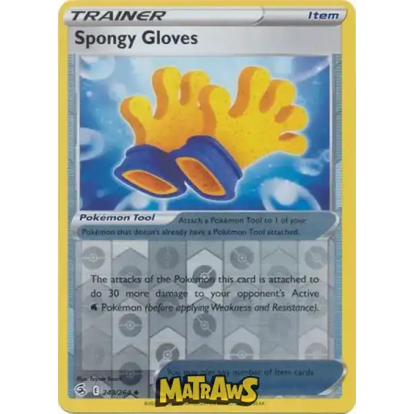 (243/264) Spongy Gloves - Reverse Enkeltkort Fusion Strike 