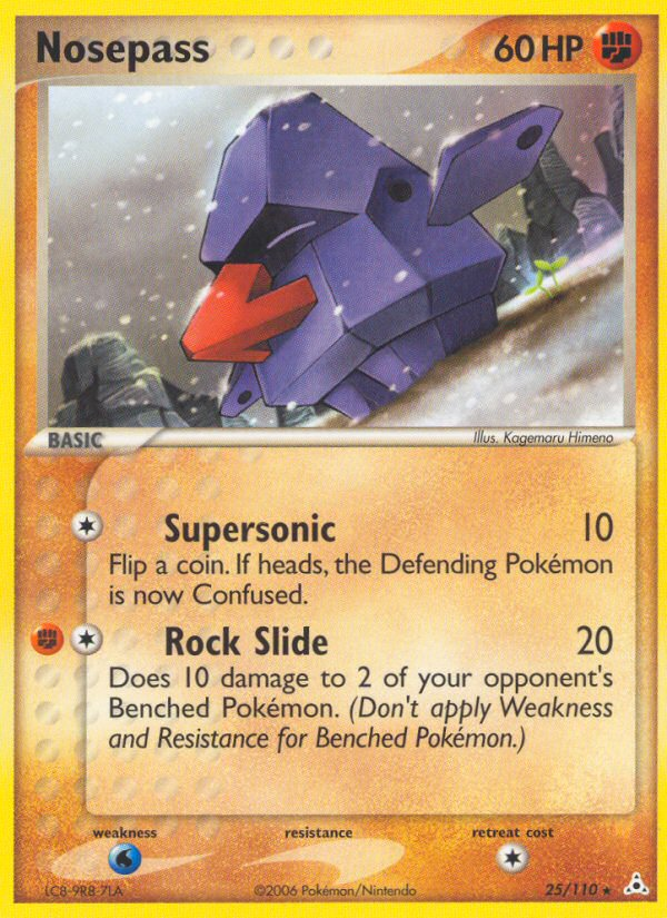 EX Holon Phantoms [25]