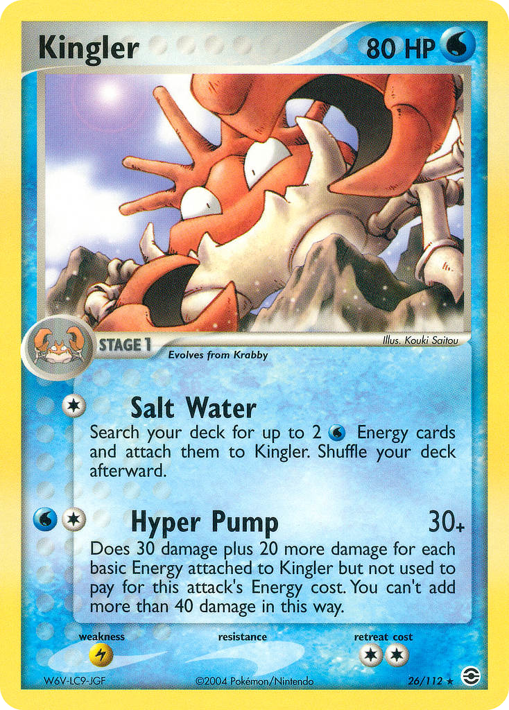 EX FireRed & LeafGreen [26]