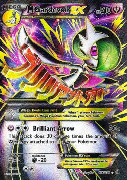 MGardevoir EX - Primal Clash (Ultra Rare) [PRC-156]