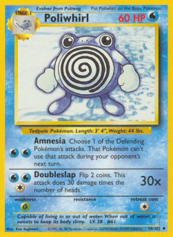 Poliwhirl⁣ - Base Set⁣ (Uncommon)⁣ [38]