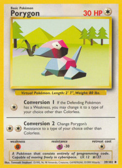 Porygon⁣ - Base Set⁣ (Uncommon)⁣ [39]