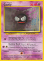 Gastly⁣ - Base Set⁣ (Common)⁣ [50]