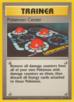 Pokémon Center⁣ - Base Set⁣ (Uncommon)⁣ [85]