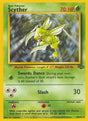 Scyther⁣ - Jungle⁣ (Rare)⁣ [26]