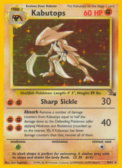 Kabutops⁣ - Fossil⁣ (Holo Rare)⁣ [9]