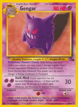 Gengar⁣ - Fossil⁣ (Rare)⁣ [20]