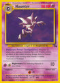 Haunter - Fossil (Rare) [FO-21]