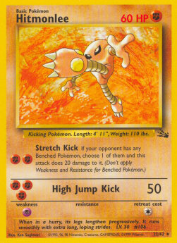 Hitmonlee⁣ - Fossil⁣ (Rare)⁣ [22]