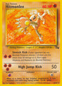 Hitmonlee⁣ - Fossil⁣ (Rare)⁣ [22]