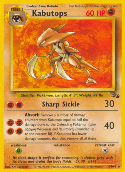 Kabutops⁣ - Fossil⁣ (Rare)⁣ [24]