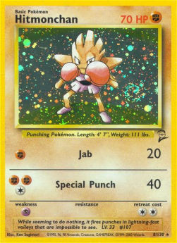 Hitmonchan - Base Set 2 (Holo Rare) [B2-8]