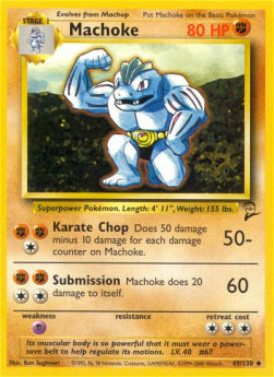 Machoke⁣ - Base Set 2⁣ (Uncommon)⁣ [49]