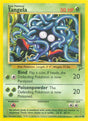 Tangela⁣ - Base Set 2⁣ (Common)⁣ [96]