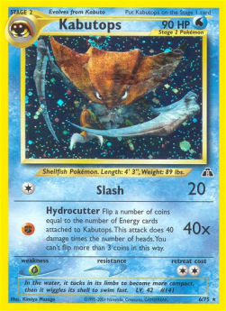 Kabutops⁣ - Neo Discovery⁣ (Holo Rare)⁣ [6]