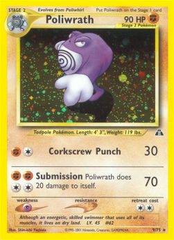 Poliwrath⁣ - Neo Discovery⁣ (Holo Rare)⁣ [9]