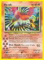 Ho-Oh⁣ - Neo Revelation⁣ (Holo Rare)⁣ [7]