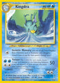 Kingdra⁣ - Neo Revelation⁣ (Rare)⁣ [19]