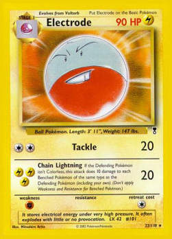 Electrode⁣ - Legendary Collection⁣ (Rare)⁣ [22]