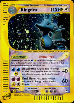 Kingdra⁣ - Aquapolis⁣ (Secret Rare)⁣ [148]