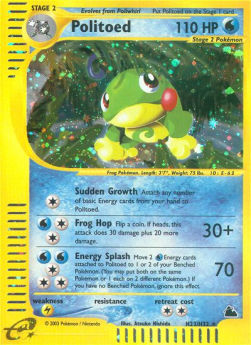 Politoed⁣ - Skyridge⁣ (Holo Rare)⁣ [H23]