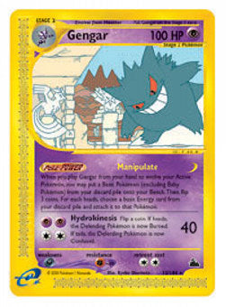 Gengar⁣ - Skyridge⁣ (Rare)⁣ [10]