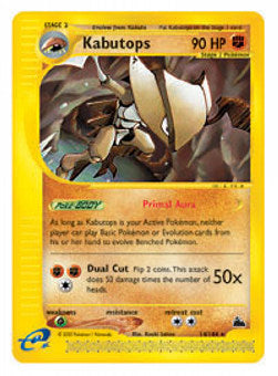 Kabutops⁣ - Skyridge⁣ (Rare)⁣ [14]