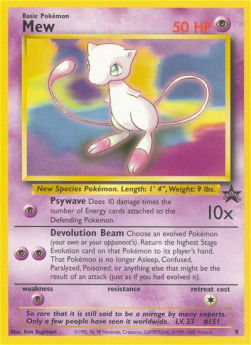 Mew⁣ - Wizards Black Star Promos⁣ (Promo)⁣ [8]