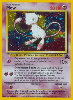 Mew⁣ - Wizards Black Star Promos⁣ (Promo)⁣ [9]