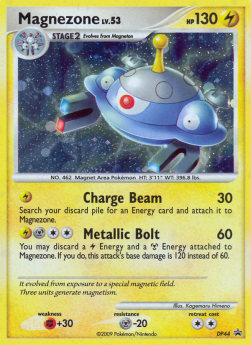 Magnezone Lv.53 - DP Black Star Promos (Promo) [DPPR-44]