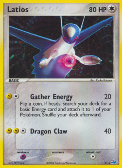 Latios - EX Trainer Kit (Common) [TK1-2O]