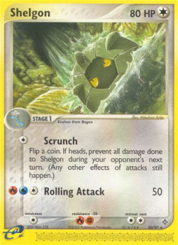 Shelgon (Scrunch)⁣ - EX Dragon⁣ (Rare)⁣ [20]