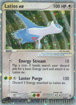 Latios ex⁣ - EX Dragon⁣ (Ultra Rare)⁣ [94]