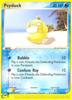 Psyduck - EX Team Magma vs Team Aqua (Common) [MA-44]