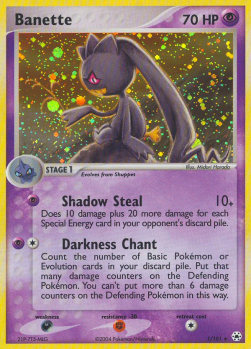 Banette - EX Hidden Legends (Holo Rare) [HL-1]