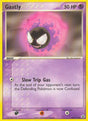 Gastly - EX FireRed & LeafGreen (Common) [FL-63]