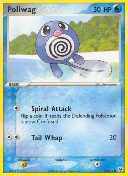 Poliwag - EX FireRed & LeafGreen (Common) [FL-75]