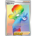 (276/264) Schoolboy - Rainbow Enkeltkort Fusion Strike 