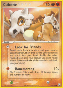 Cubone - EX Team Rocket Returns (Common) [TRR-51]