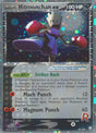 Rocket's Hitmonchan ex - EX Team Rocket Returns (Ultra Rare) [TRR-98]