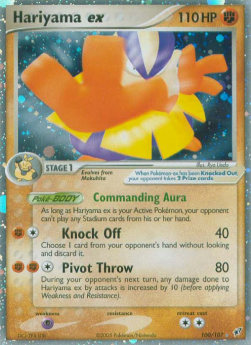 Hariyama ex - EX Deoxys (Ultra Rare) [DX-100]