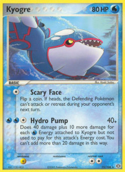 Kyogre - EX Emerald (Rare) [EM-15]