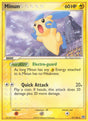 Minun - EX Emerald (Uncommon) [EM-37]