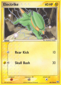 Electrike (Rear Kick) - EX Emerald (Common) [EM-48]
