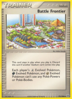 Battle Frontier - EX Emerald (Uncommon) [EM-75]