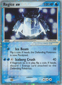 Regice ex - EX Emerald (Ultra Rare) [EM-98]