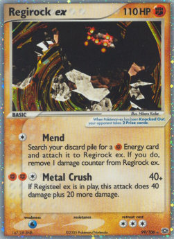 Regirock ex - EX Emerald (Ultra Rare) [EM-99]