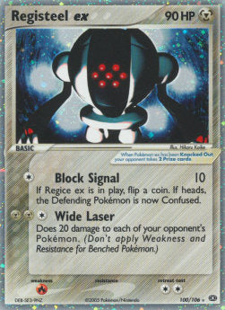 Registeel ex - EX Emerald (Ultra Rare) [EM-100]