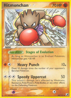 Hitmonchan - EX Unseen Forces (Rare) [UF-24]