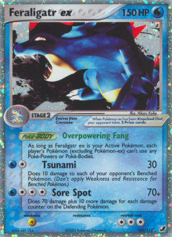 Feraligatr ex - EX Unseen Forces (Ultra Rare) [UF-103]